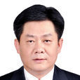 湯向前 湯向前