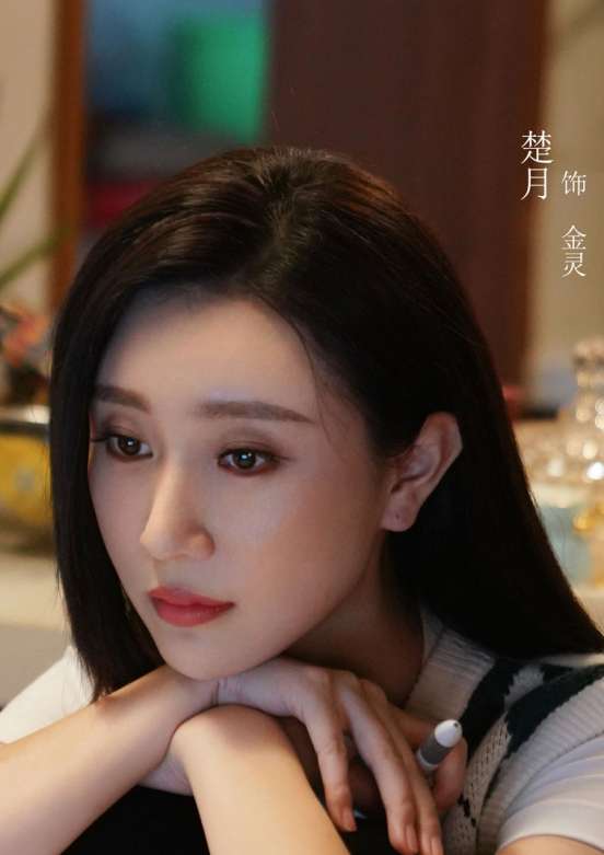 破繭(2020年優酷獨播網劇)