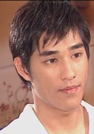 愛情大魔咒(2002年陳嘉樺主演電視劇)