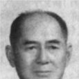 史綱 史綱