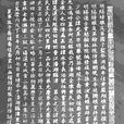 黃光昇 黃光昇
