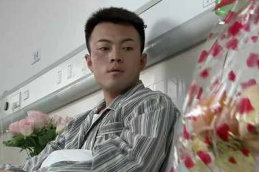 成毅(現代家庭劇《她的一生》中的人物角色) 成毅(現代家庭劇《她的一生》中的人物角色)