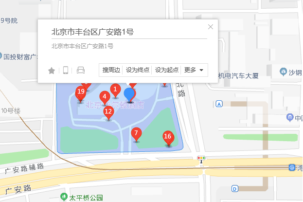 廣安路1號 廣安路1號