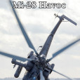 米-28武裝直升機(米-28)