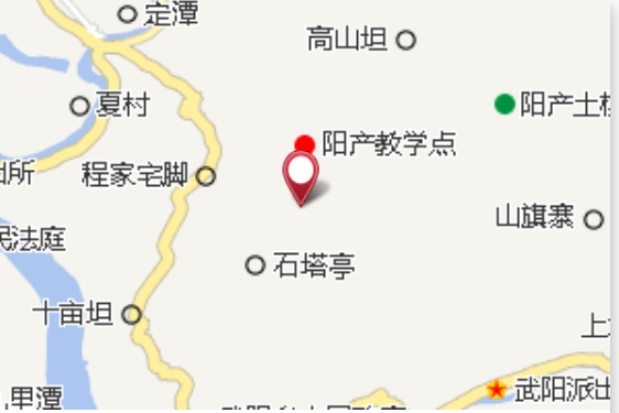 下石梘 下石梘