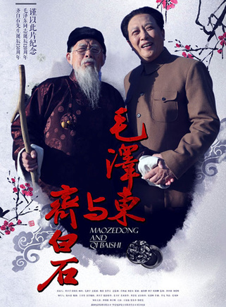 劉子楓 劉子楓