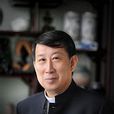 蕭和 蕭和