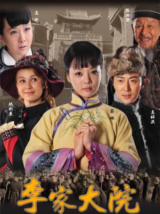 邊程(中國內地男演員) 邊程(中國內地男演員)