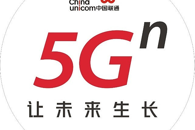 沃是合伙人 沃是合伙人