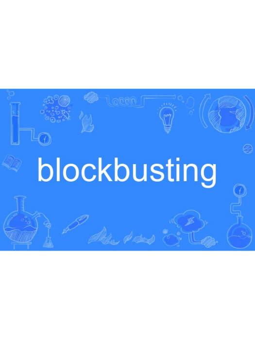 blockbusting blockbusting