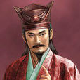 劉先(三國時魏臣) 劉先(三國時魏臣)