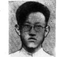 樊文德(革命烈士) 樊文德(革命烈士)