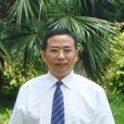 李珍剛 李珍剛