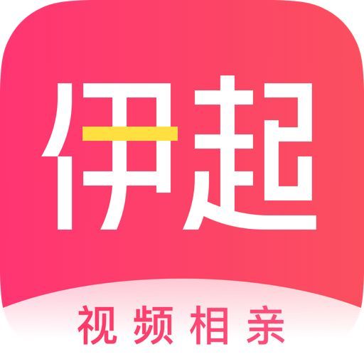 伊起 伊起
