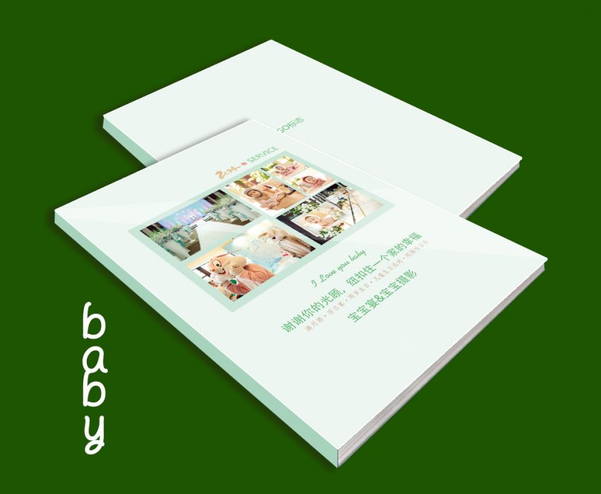 寶寶畫冊 寶寶畫冊