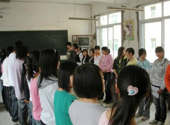 四川省巴中市電子技術學校