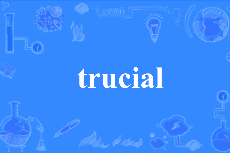 trucial trucial