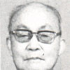 蔡馥生 蔡馥生