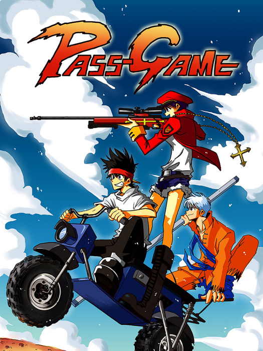 Pass·Game Pass·Game