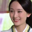 姜柔(電視劇《衛子夫》中的人物) 姜柔(電視劇《衛子夫》中的人物)