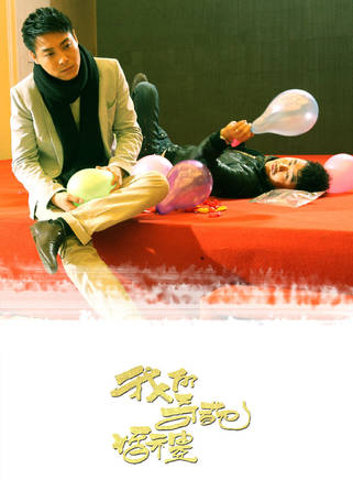 曹子辰 曹子辰