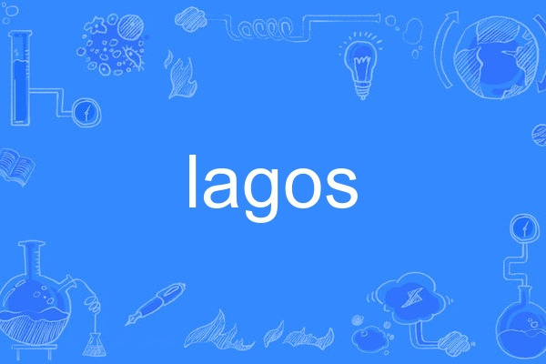 lagos lagos
