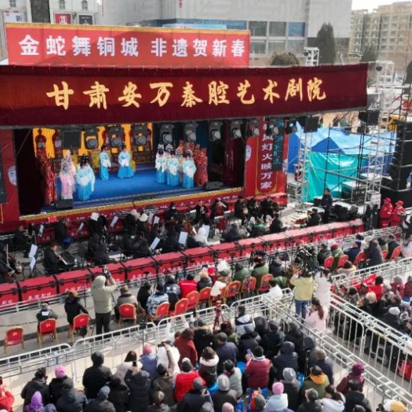 安萬劇團