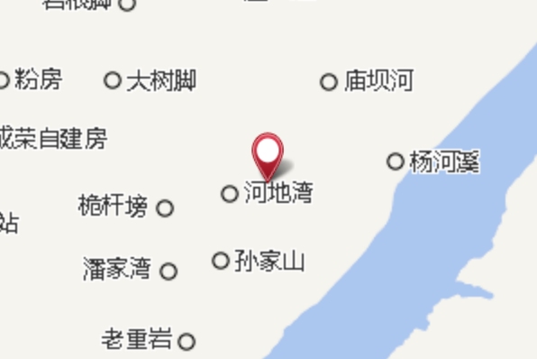 興國大隊 興國大隊