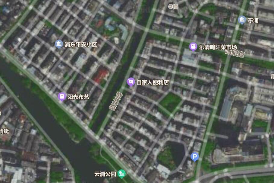 台樂一村 台樂一村