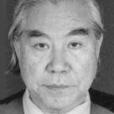 劉相訓 劉相訓