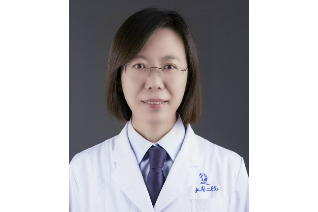王曉波(大連醫科大學附屬第二醫院血液內科主任醫師) 王曉波(大連醫科大學附屬第二醫院血液內科主任醫師)