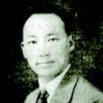 宋如海