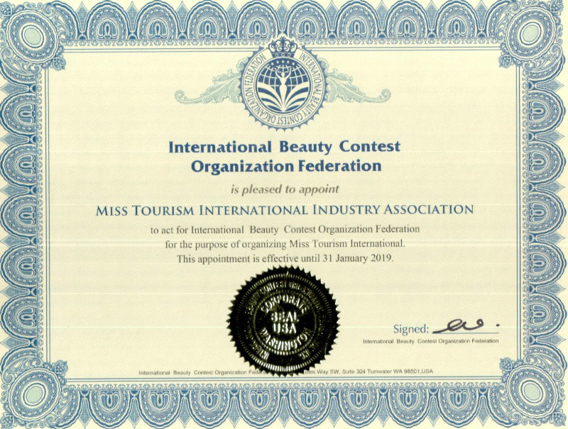 世界旅遊小姐協會授權舉辦世界旅遊小姐檔案