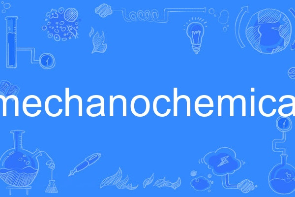 mechanochemical mechanochemical