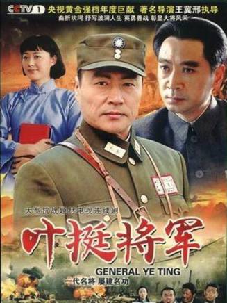嚴俊里