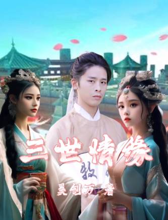 奚創萬