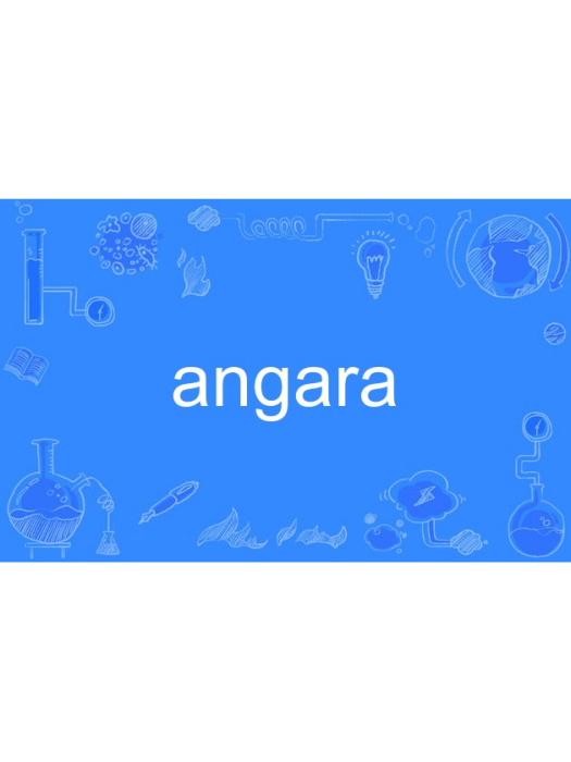 angara angara