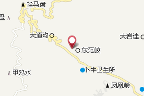 當范峧 當范峧