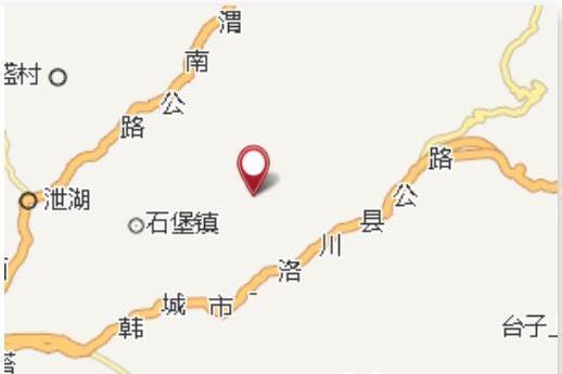 石皮溝 石皮溝