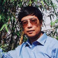 楊宇明 楊宇明