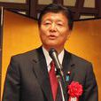 新藤義孝 新藤義孝