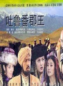 樊昱君 樊昱君
