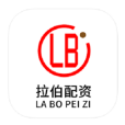 拉伯配資(股票行情APP) 拉伯配資(股票行情APP)