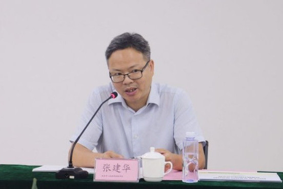 張建華(來賓市人民政府秘書長) 張建華(來賓市人民政府秘書長)
