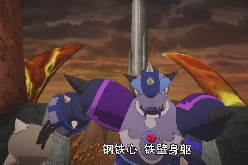 鋼彈甲龍 鋼彈甲龍