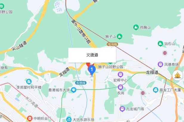 義德道 義德道