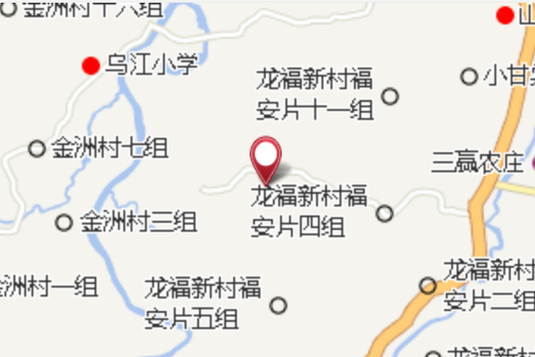 善樂沖 善樂沖