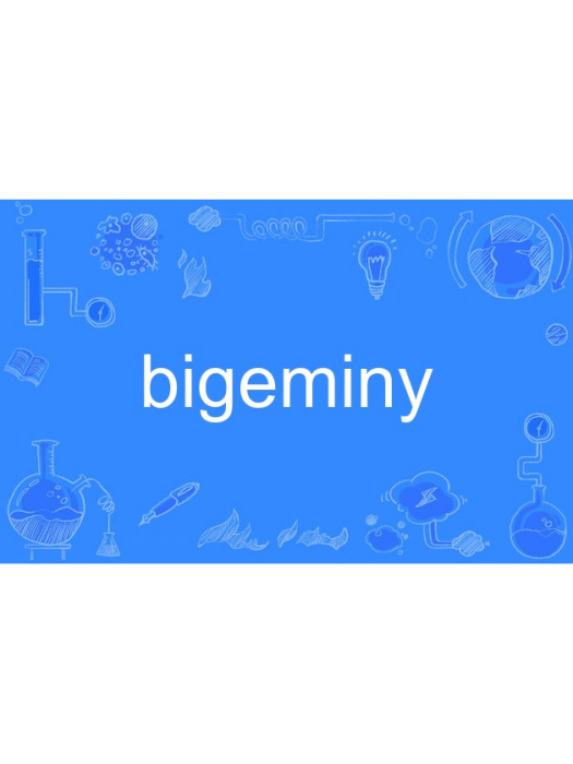 bigeminy bigeminy