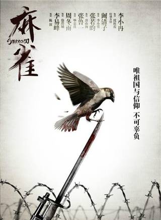 陳喆倫 陳喆倫