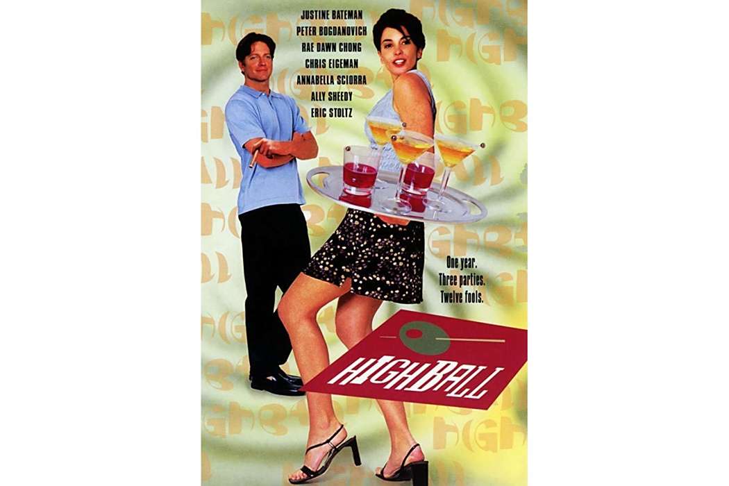 高球(1997年諾亞·鮑姆巴赫執導的電影)